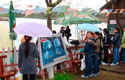 Spring Outing in April 2009