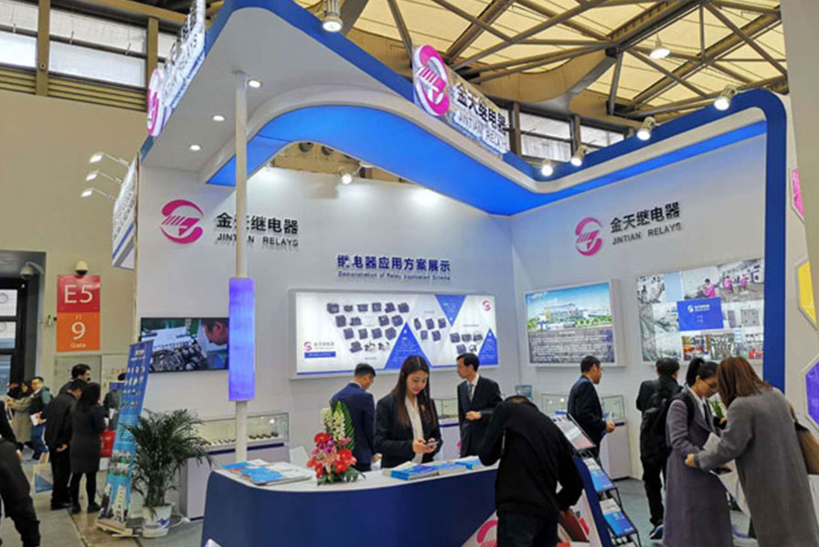 Jintian Relay Appeared at the 2019 Shanghai Munich Electroni