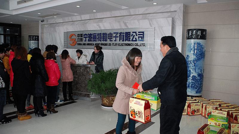 Company Leaders Made a Special Trip to Send New Year Greetin