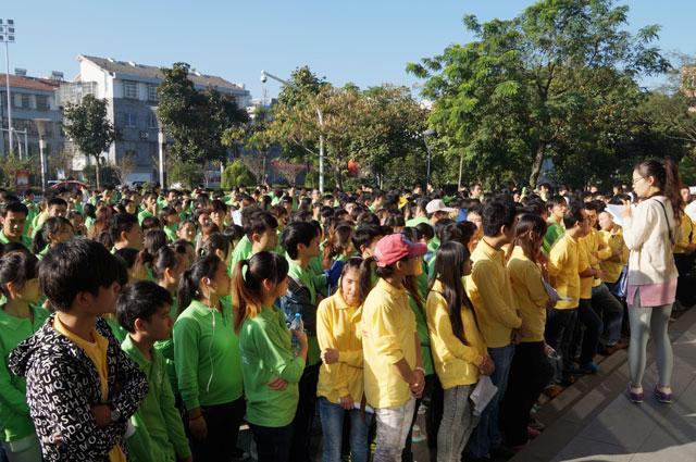 JinTian (JT)'s First Large-scale Theme Event - &