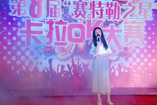 The 8th ''JinTian (JT) Star'' Karaok