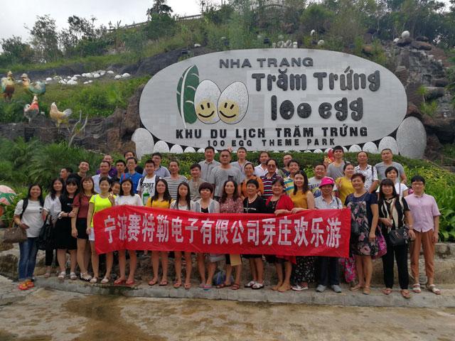 Longing for Poems and Far Away-a Five-day Tour of Nha Trang