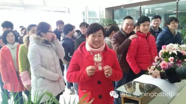 This Winter is Not Too Cold Warm in JinTian (JT)