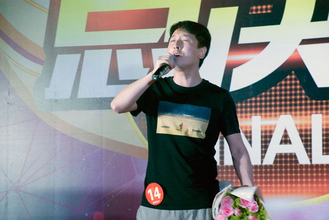 The 10th ''JinTian (JT) Star'' Karao