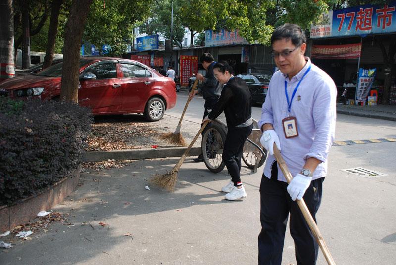 JinTian (JT) Party Branch Launches Voluntary Activit