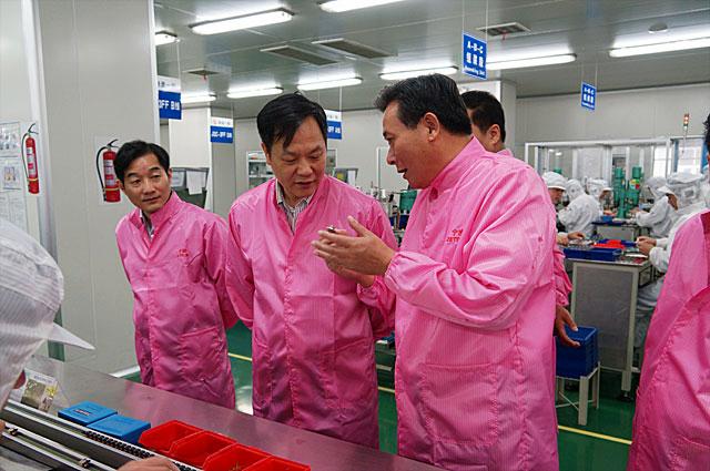 The Leaders of the Municipal Government and Yangming Street