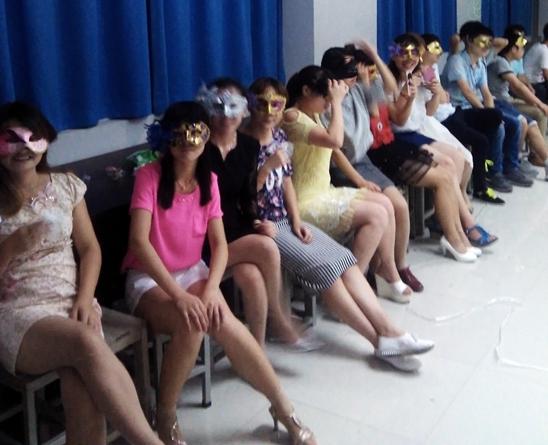 Masquerade Ball
