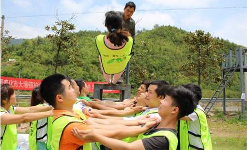 Outdoor Quality Development in Dayan