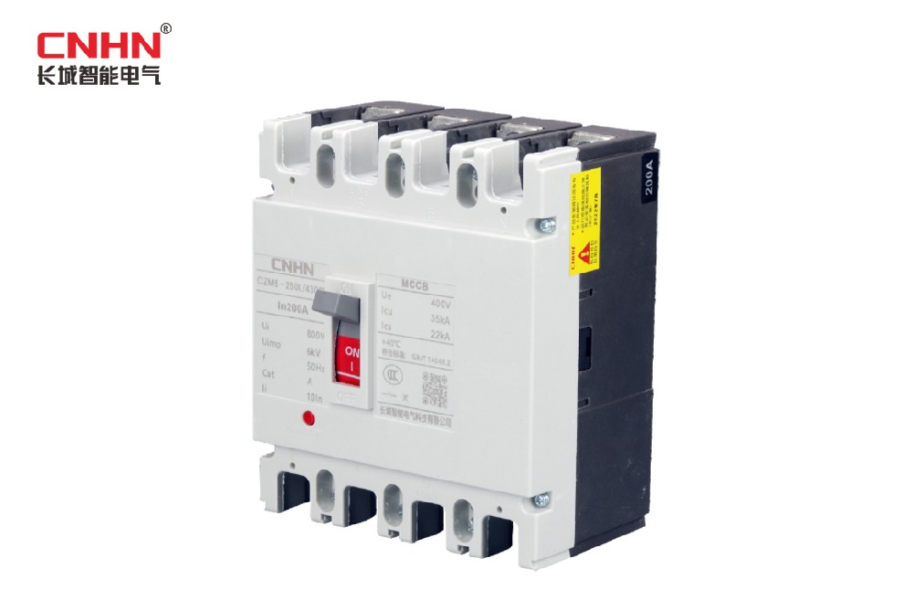 CZM5 Series Plastic Case Circuit Breakers