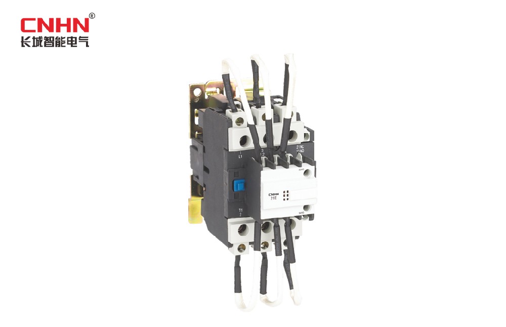 CZC19 Series Switching Capacitor Contactors
