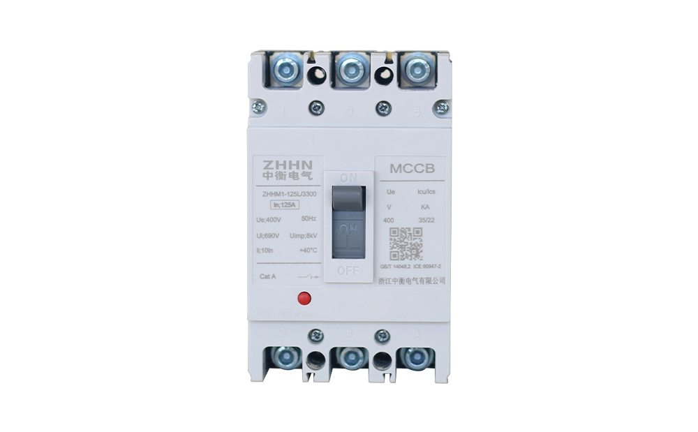 ZHHM1-125L/3300 塑壳式断路器