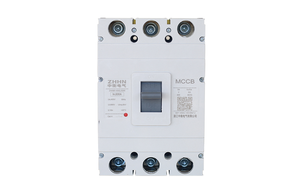 ZHHM1-630L/3300 塑壳式断路器